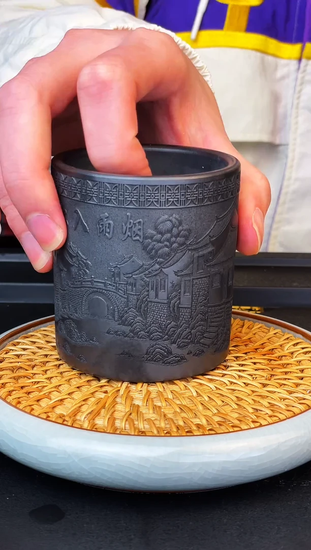 烟雨入江南  玄铁石黄 紫砂主人杯