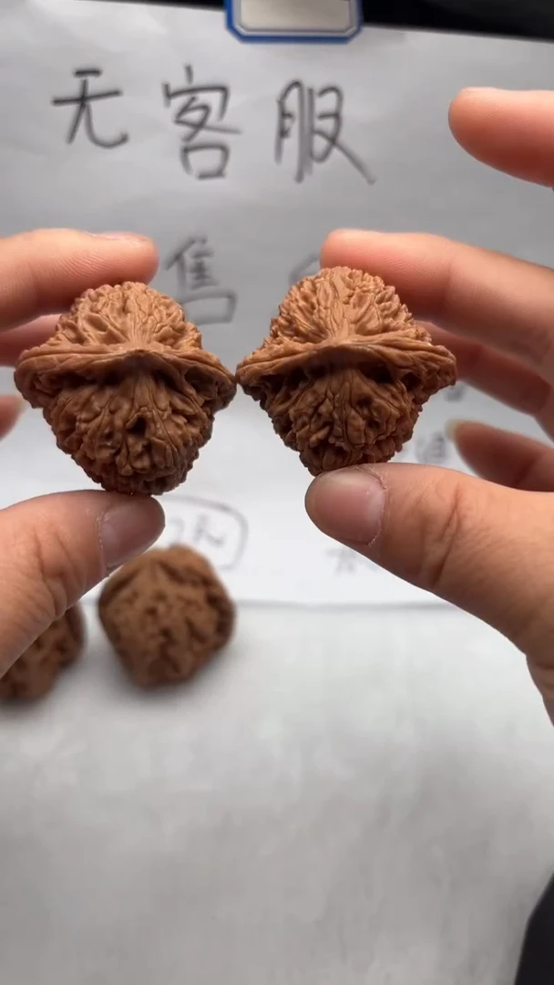 把件文玩核桃150水龙