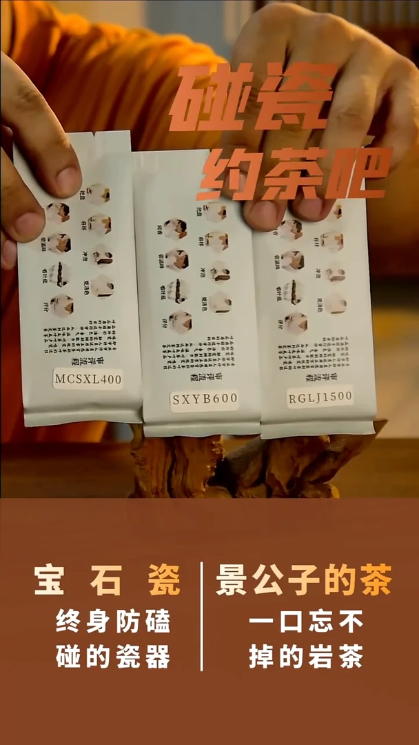 辣**新哈哈哈红红火火恍恍惚惚