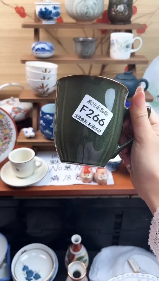 【闪购商品】f266==============