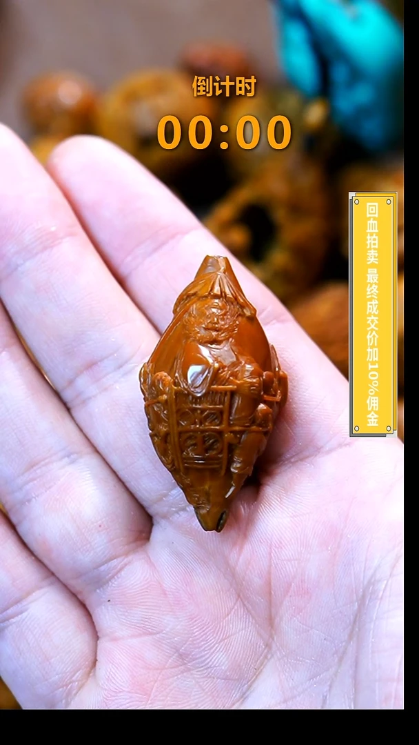 手串/手链橄榄核老***？橄榄核核雕文玩橄榄核雕刻