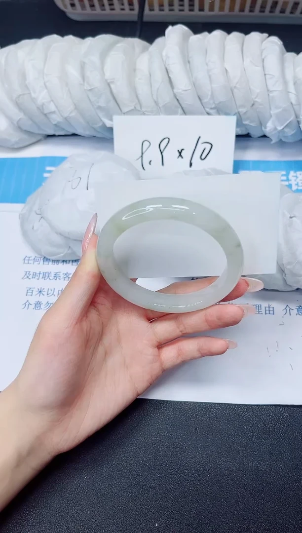 石英质玉手镯未镶嵌204/56.6