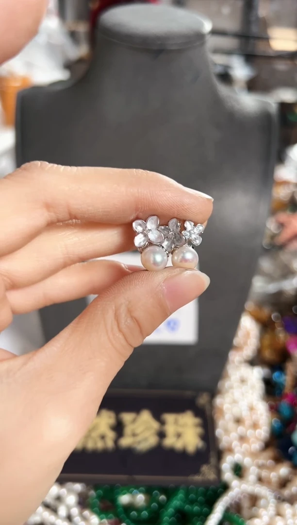 【闪购商品】淡水珍珠珠宝奇石未镶嵌MD耳饰一副