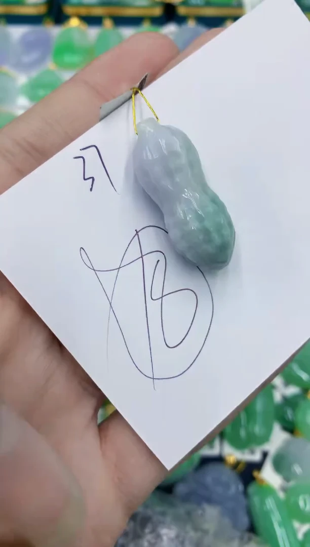 翡翠未镶嵌颈饰1111111111