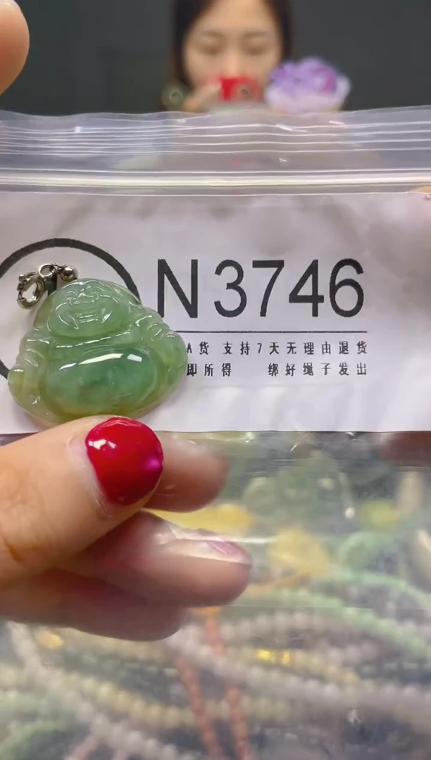 颈饰未镶嵌翡翠/N/翡翠A货，一件也是批发价