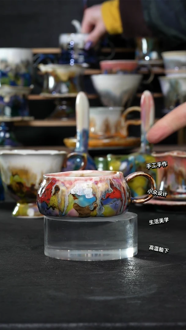 设计师款景德镇森涩手创微瑕（食品级）632
