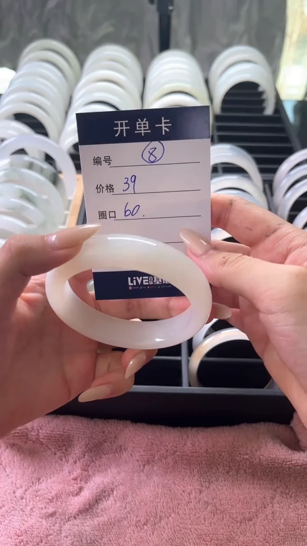 未镶嵌手镯石英岩玉手镯