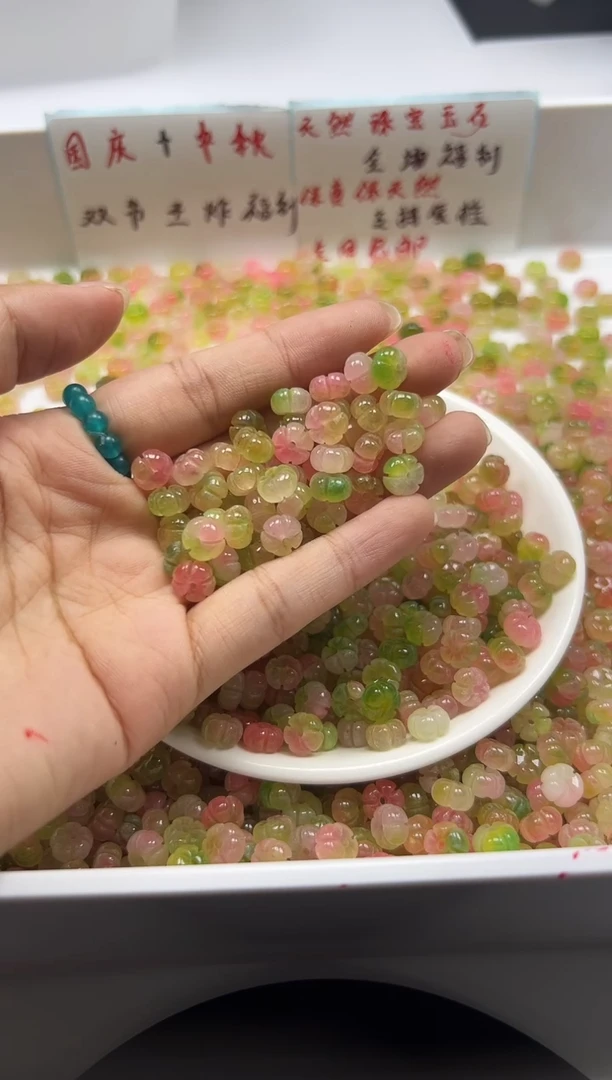 未镶嵌颈饰玛瑙/玉髓w2868水蜜桃五瓣花8mm*10颗