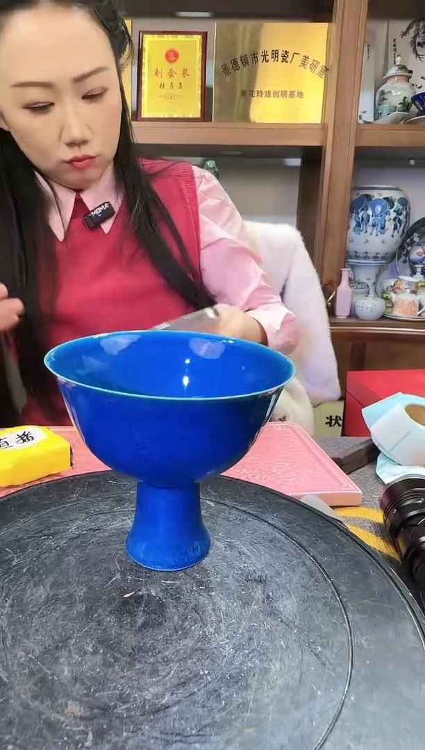 【闪购商品】其他S42景德镇制陶瓷一件