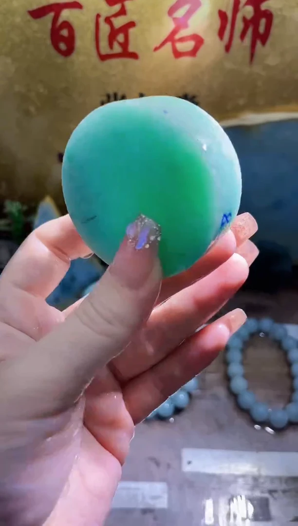 未镶嵌挂件翡翠小梦264