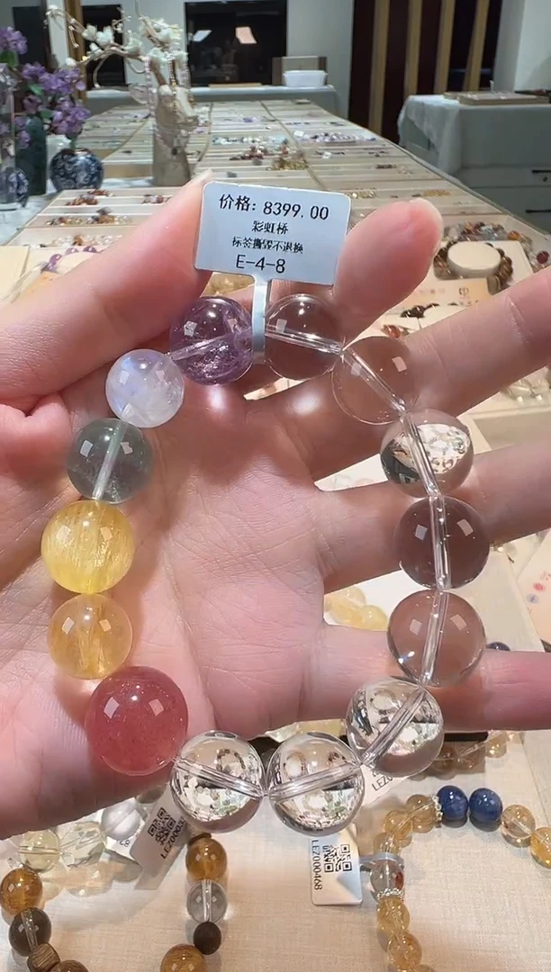 未镶嵌手串水晶手串