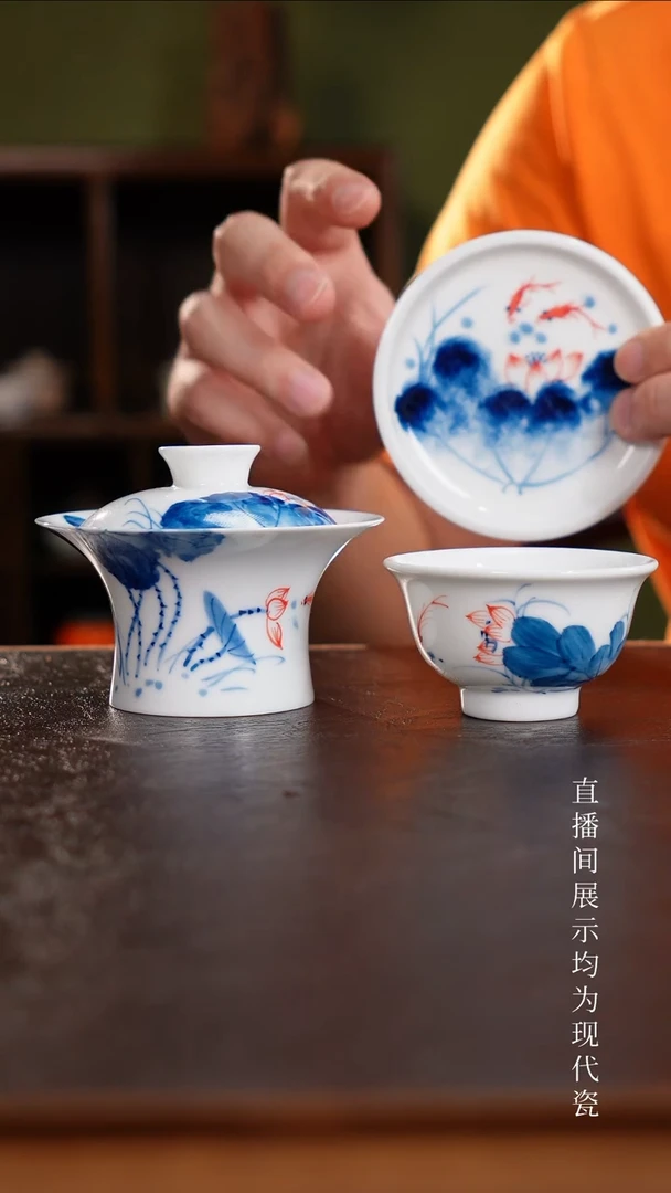 三钰堂直播闪购专属链接(以闪拍图片为准)