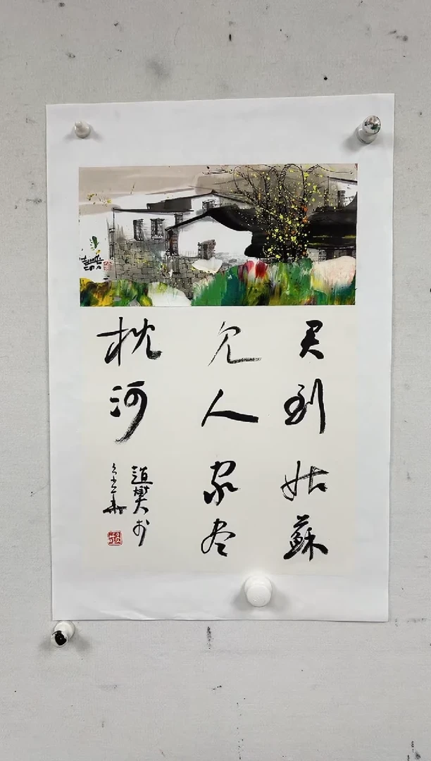 国画精品精品精品精品
