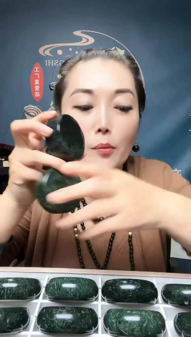 未镶嵌蛇纹石玉药王石杯盖子