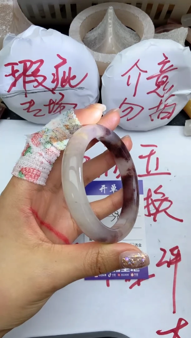 未镶嵌手镯石英质玉瑕疵A73+57/58