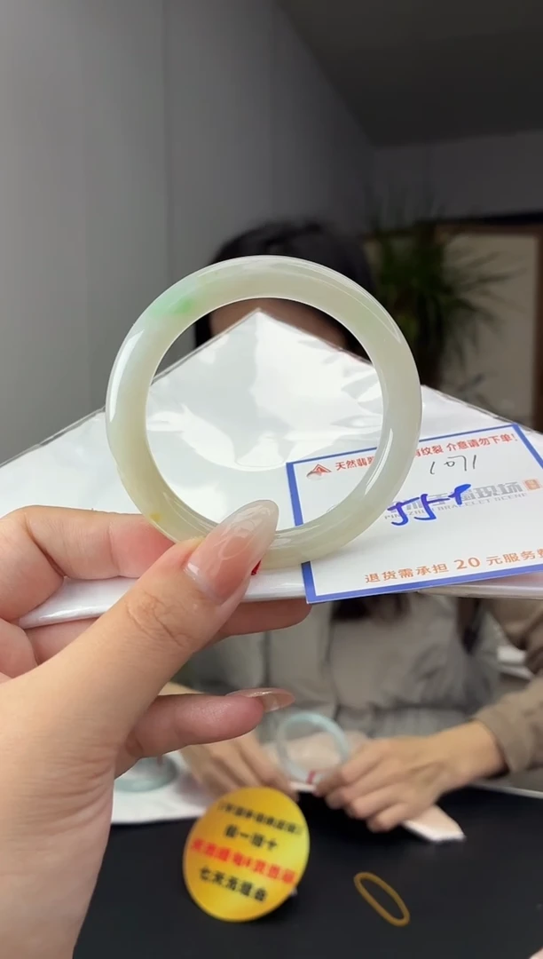 未镶嵌手镯翡翠11111111111