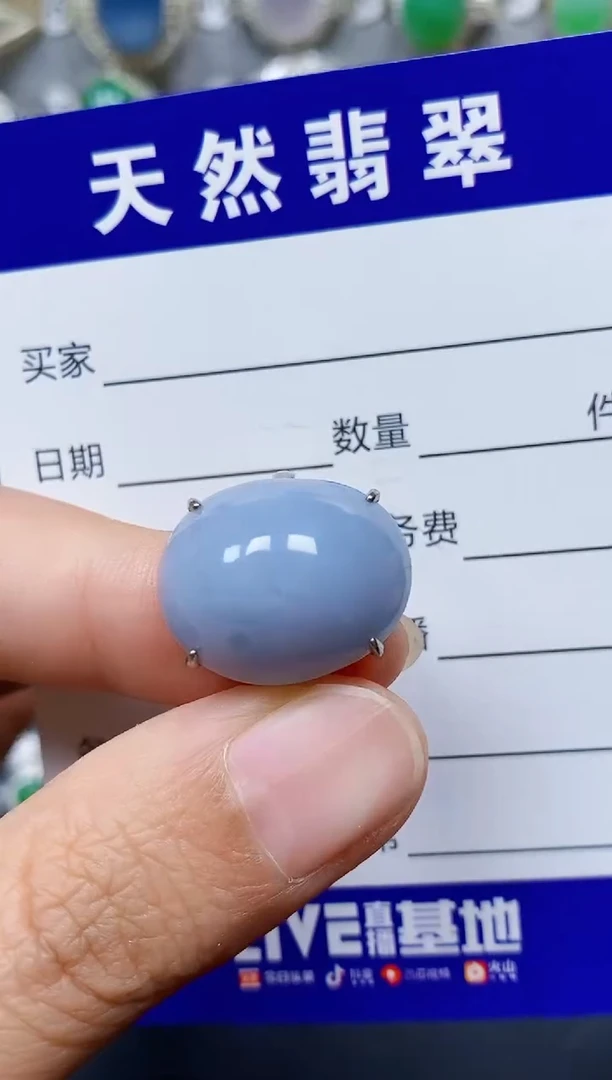 翡翠戒指银S925镶嵌194