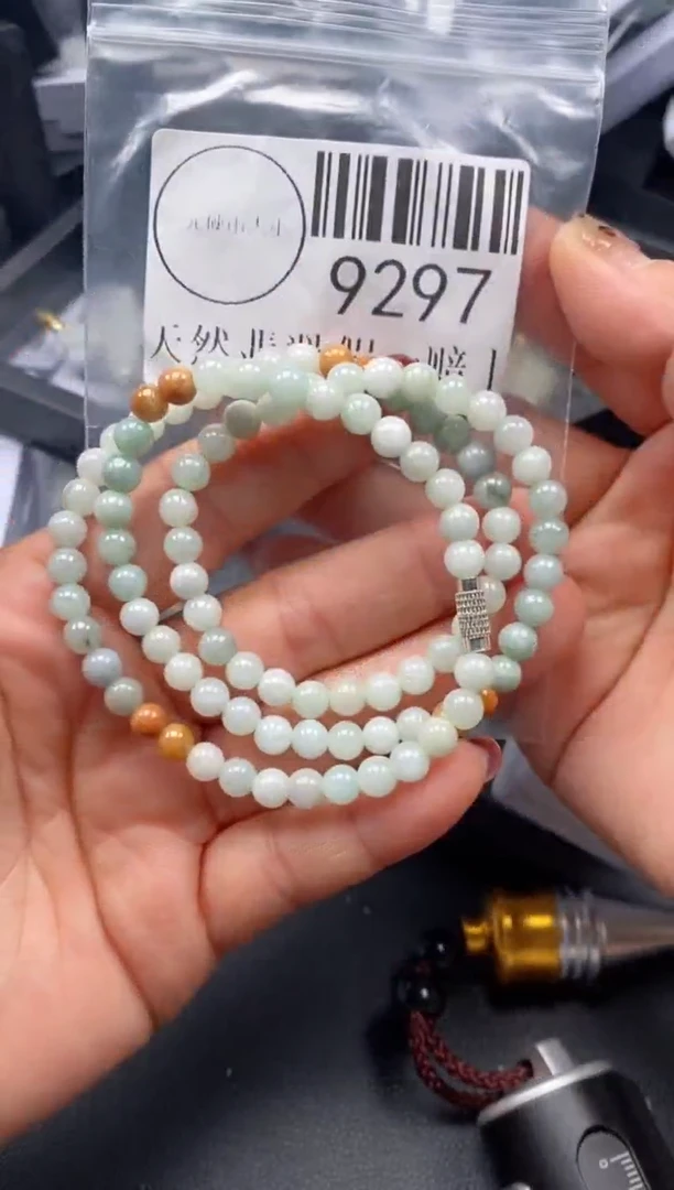 吊坠(不含链)未镶嵌翡翠9297