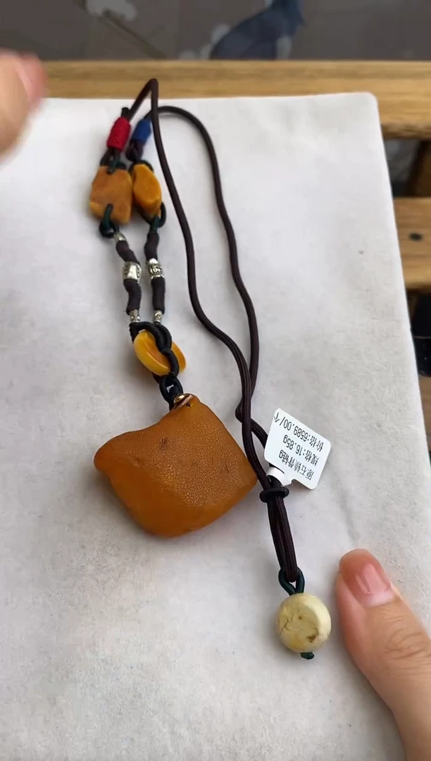 未镶嵌琥珀裸石10702210-吊坠