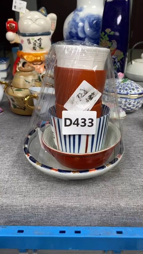 【闪购商品】瓷片433瓷器瓷片茶周边