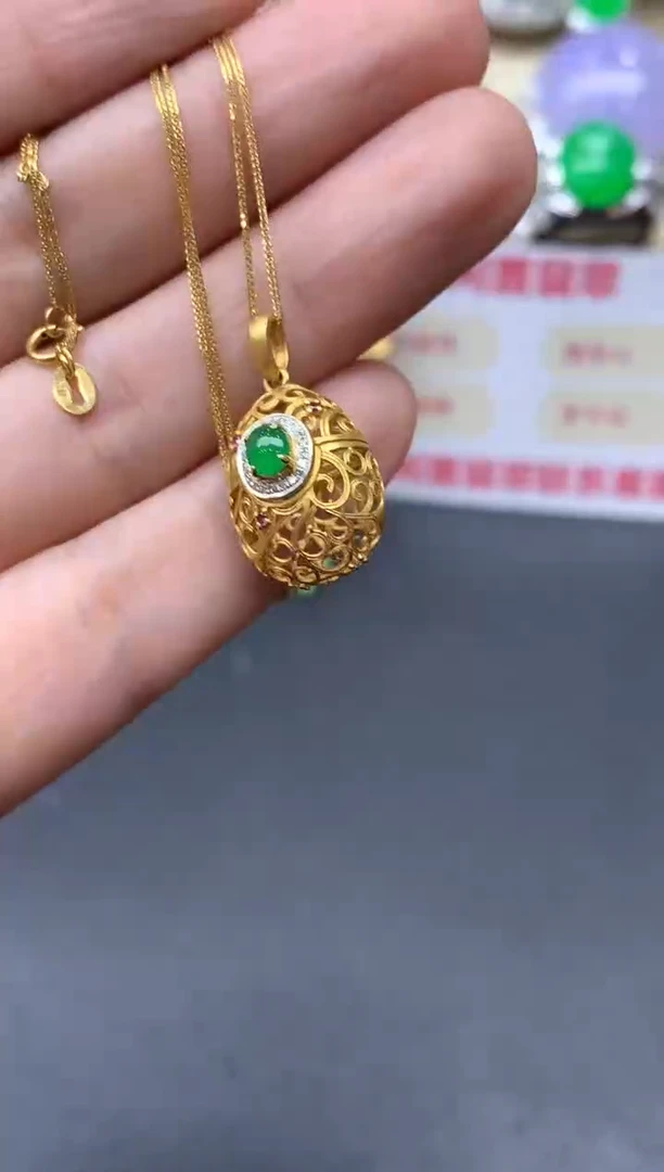 颈饰18K金镶嵌翡翠522-中国好珍宝