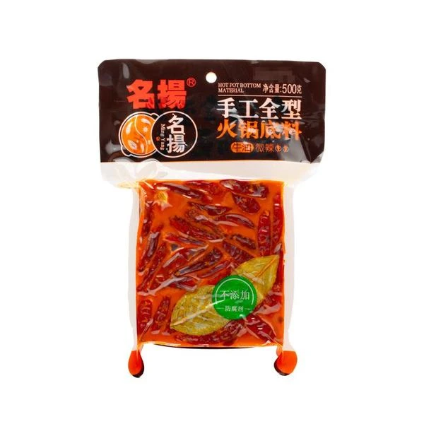 名扬牛油火锅底料