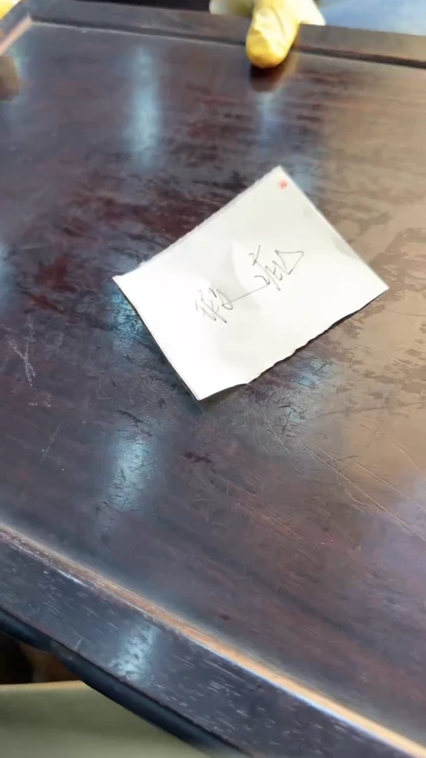 瓷片好?88888888      074