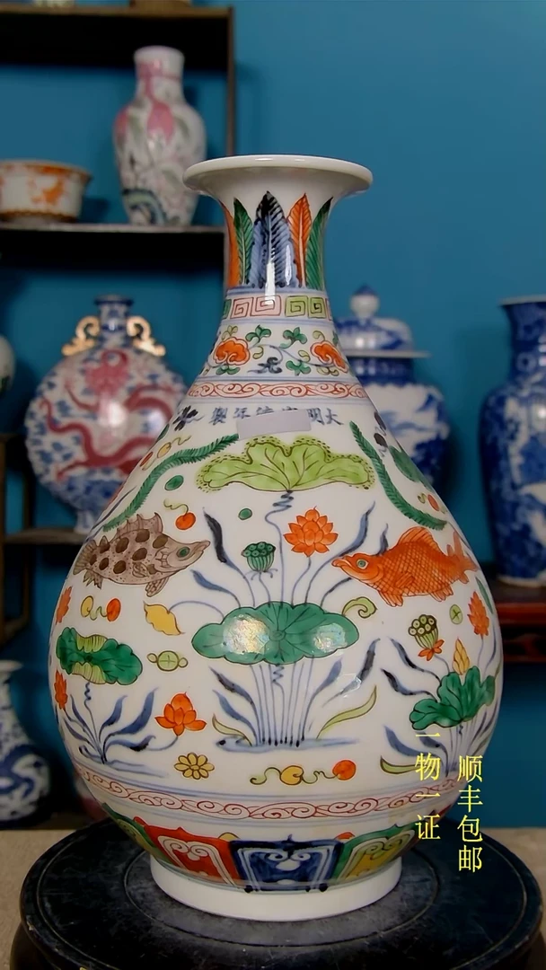 【闪购商品】1瓷器瓷器瓷器瓷器