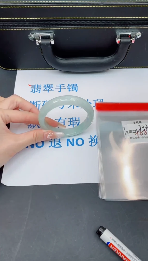未镶嵌手镯翡翠有瑕疵NO退换-153