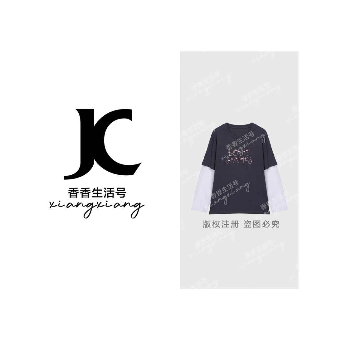 【香香严选】‘’心动一夏‘’2025夏季新款轻薄字母绣花时尚T恤-25185