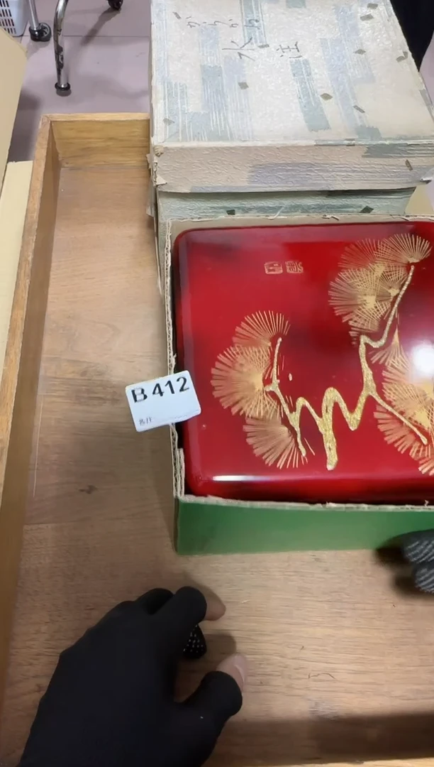 【闪购商品】瓷片412单品单价.谨慎购买