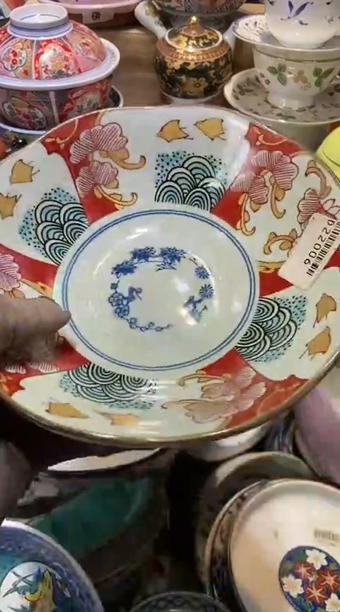 瓷片1111111111111@@1