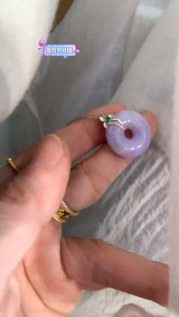 颈饰18K金镶嵌翡翠甜甜圈