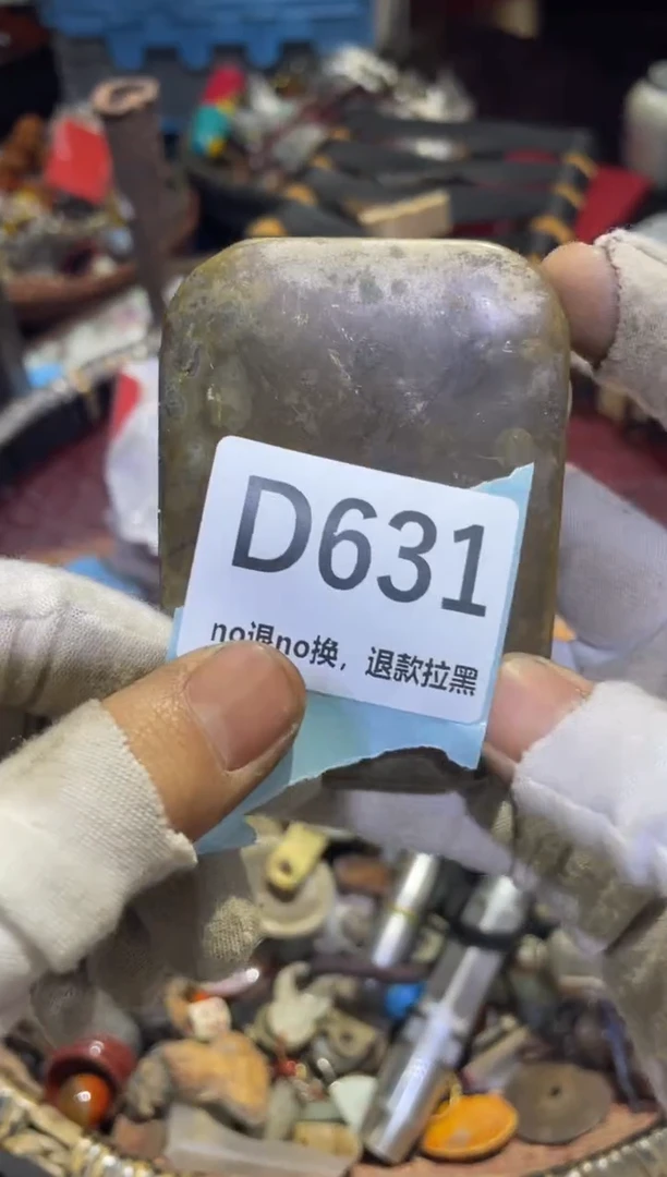 瓷片国*表妹链接火爆热卖