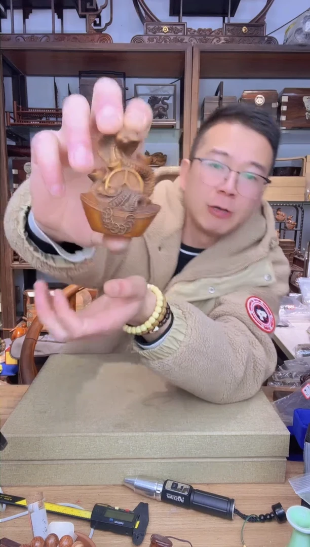 【闪购商品】乌木类书架682黄杨做旧元宝蛇