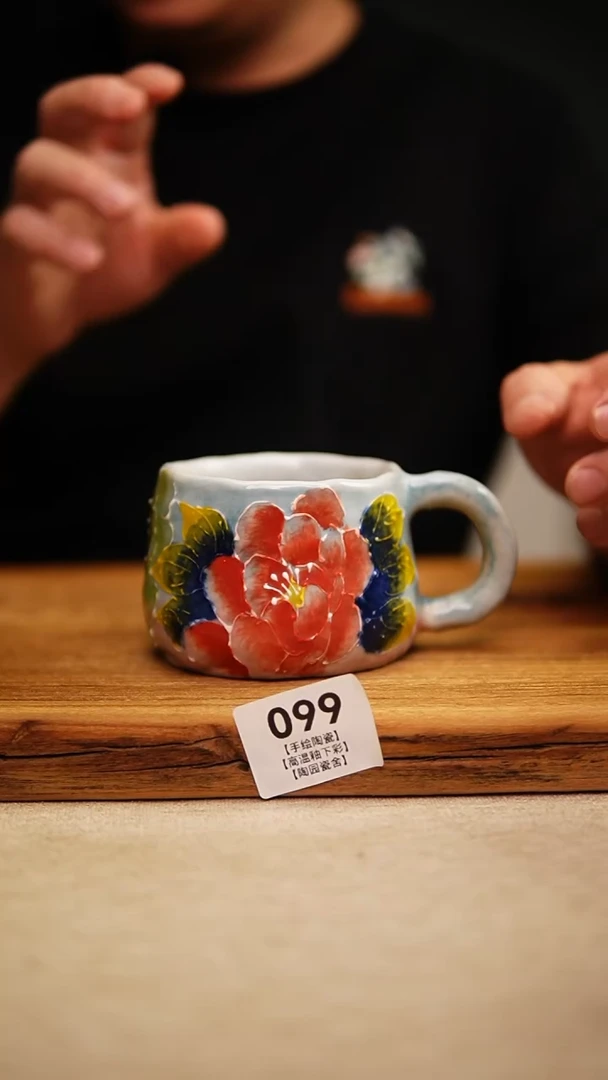 @@陶园瓷舍@@纯手工手绘@高温釉下彩