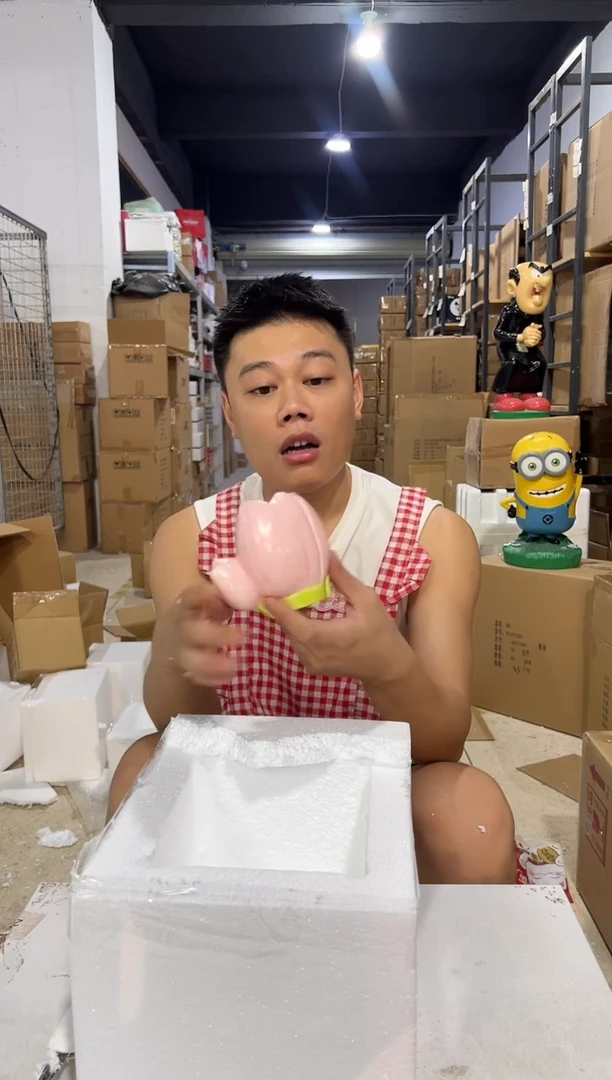 瓷片774-1孤品默认微瑕不退不换