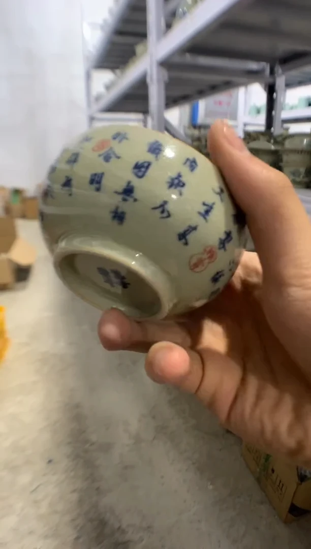 茶壶、盖碗、主人杯、客杯（轻轻微瑕介意勿拍）