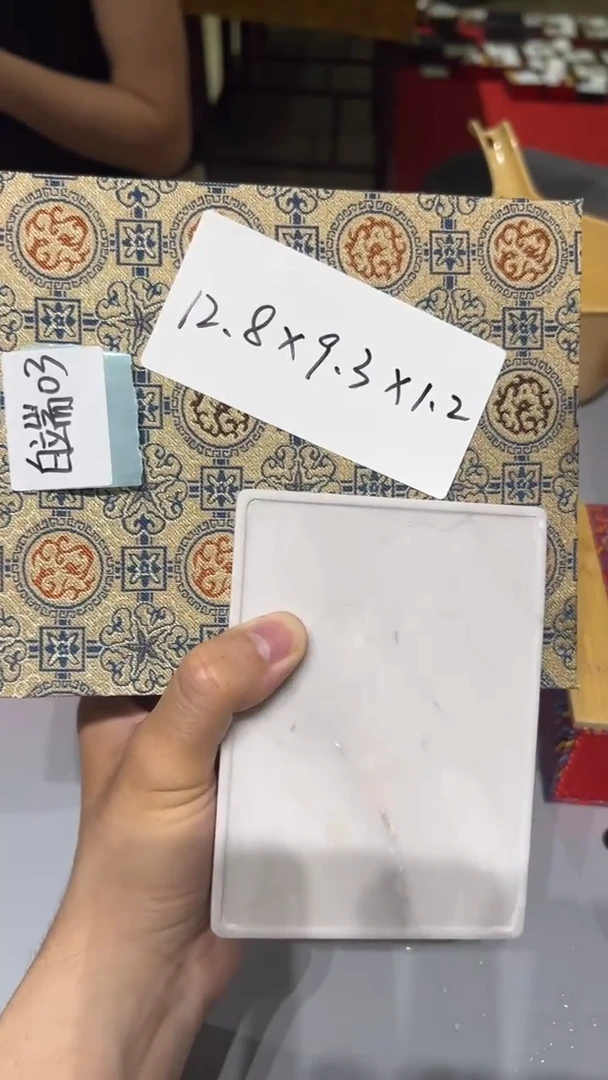 43号 CZH 白端03
