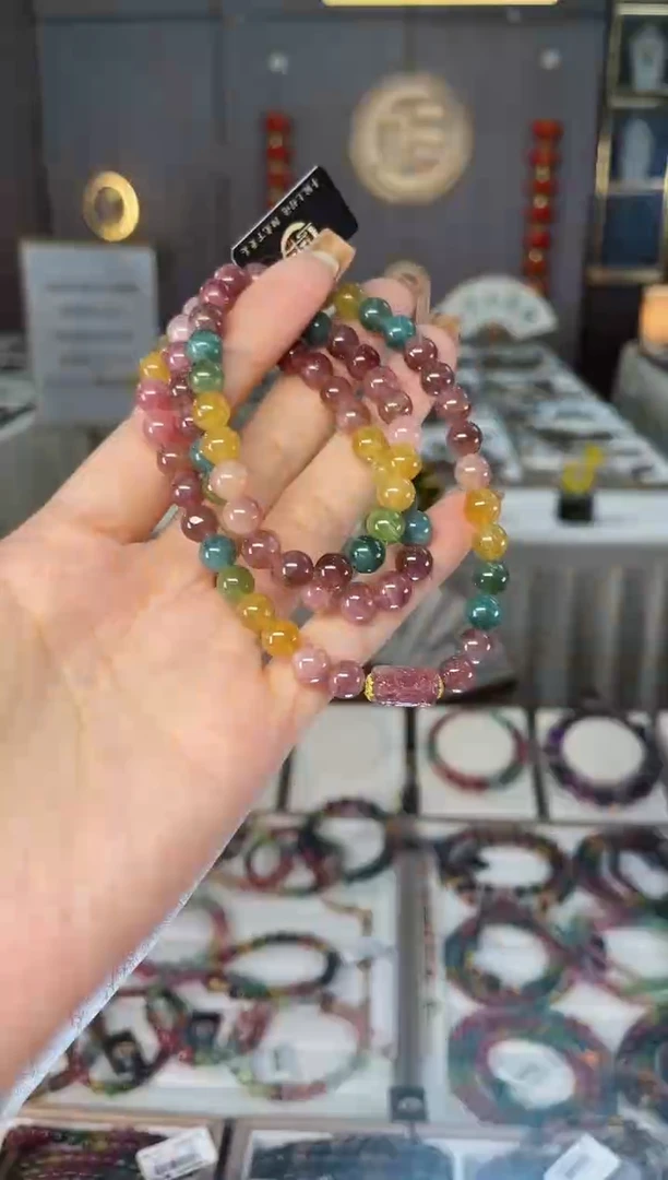 老矿碧玺色标彩虹三圈手串6mm+未镶嵌碧玺dan多样性发货一条