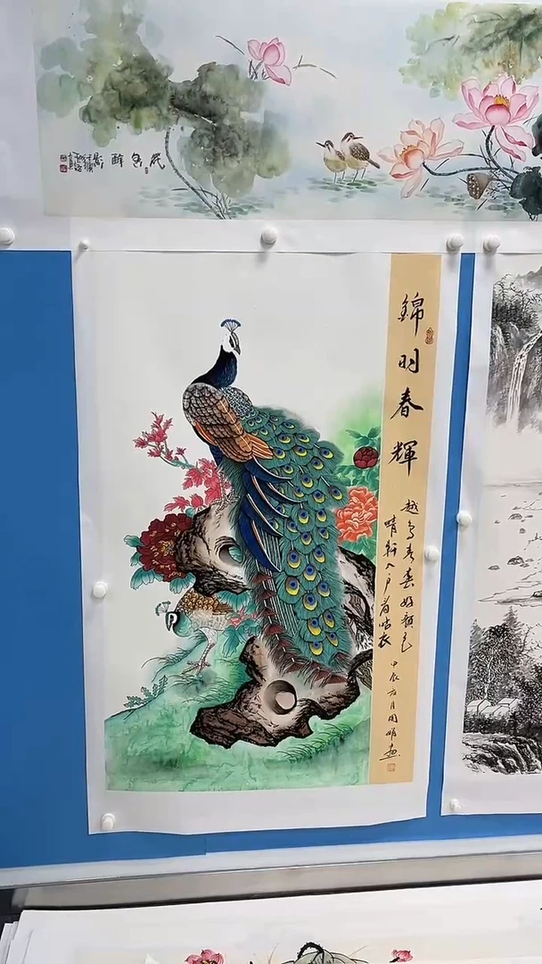 国画墙上孔雀 同类型随机