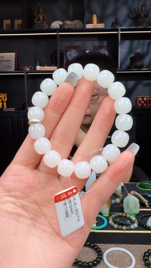 和田玉未镶嵌颈饰12mm金山老型手串