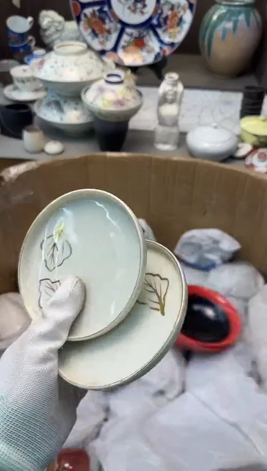 【闪购商品】碟中古回流瓷器大全
