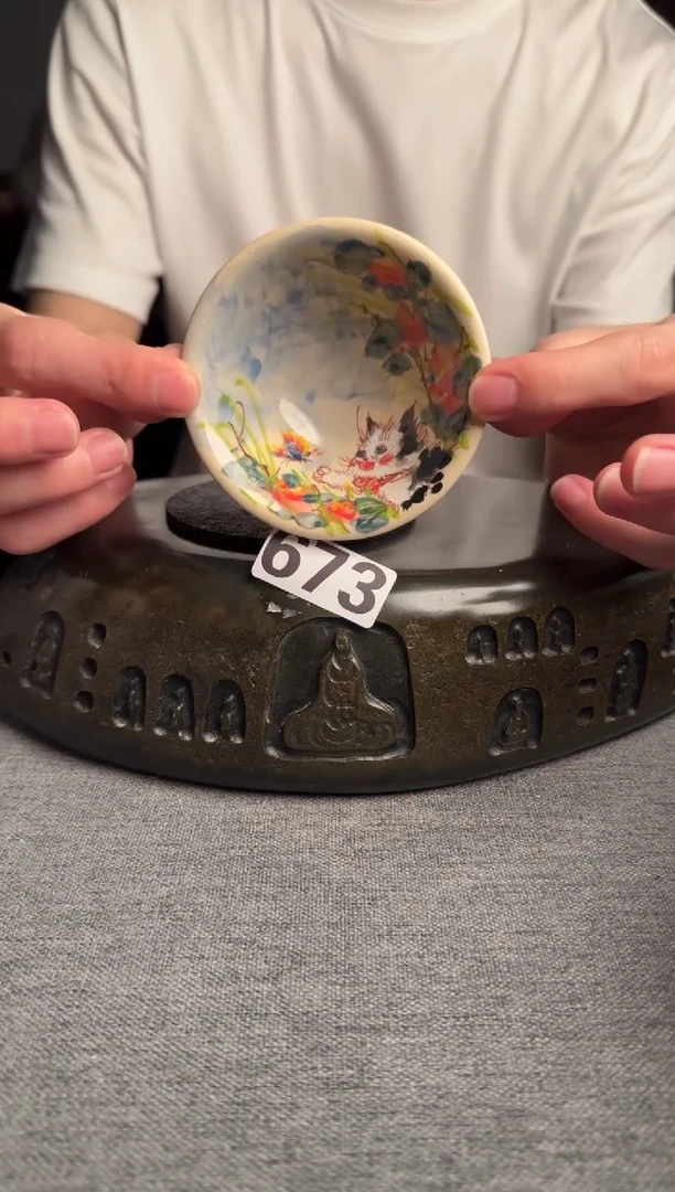 673景德镇陶瓷茶器系列