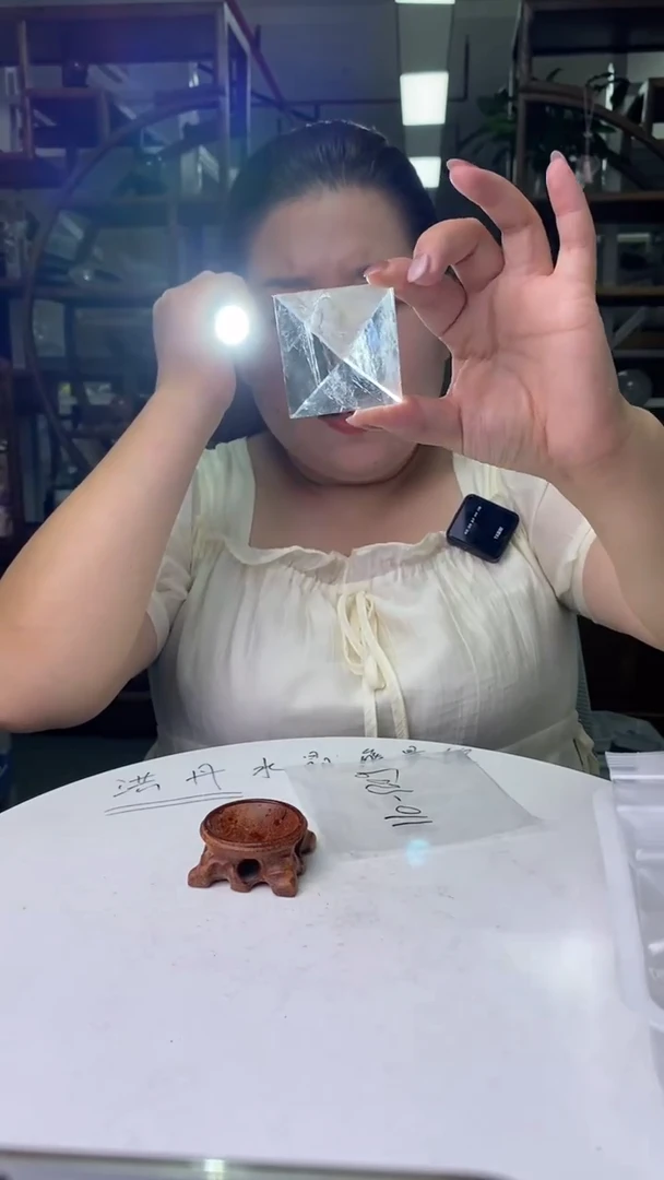 水晶珠宝半成品未镶嵌白水晶金字塔D128