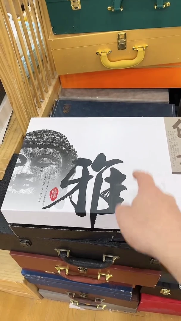 【闪购商品】岩传茶具岩传茶具@TZ651