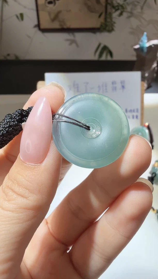 吊坠(不含链)未镶嵌翡翠平安扣