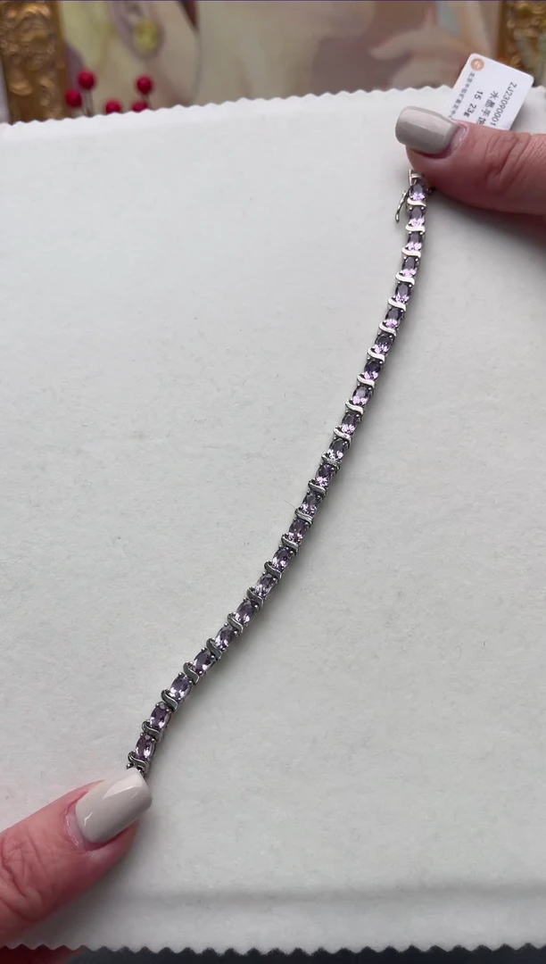 【闪购商品】紫晶手链银S925镶嵌as524