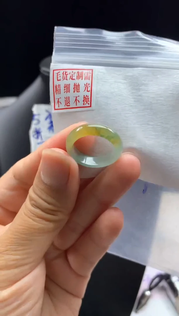 未镶嵌定制翡翠毛货需精细抛光戒圈 12#