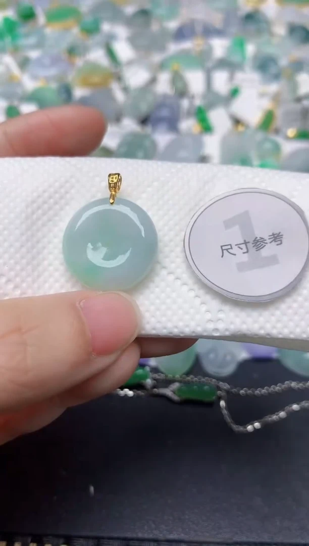 颈饰未镶嵌翡翠天然缅甸A货翡翠